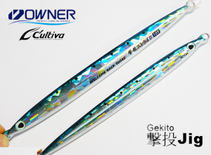 OWNER CULTIVA GEKITO JIG STRIKE 125g-36 Glow Eye