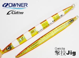 OWNER CULTIVA GEKITO JIG STRIKE 125g-38 Glow Eye / Partially Glow