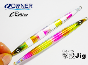 OWNER CULTIVA GEKITO JIG STRIKE 125g-41 Glow Eye / Partially Glow / UV