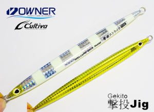 OWNER CULTIVA GEKITO JIG STRIKE 150g-58 Glow Eye / Partially Glow