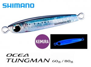 SHIMANO 2023 OCEA TUNGMAN 60g #001