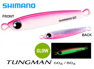 SHIMANO 2023 OCEA TUNGMAN 60g #006