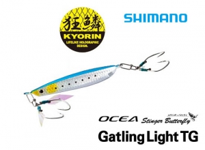 Summer Sale 30% OFF SHIMANO OCEA Stinger Butterfly Gatling Light Tungsten 40g - 005