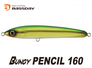 Bassday Bungy Pencil 160 MH-89 Gold Green Glitter