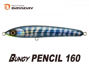 Bassday Bungy Pencil 160 H-57 Blue Back Clear
