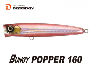 Bassday Bungy Popper 160 H-141 Red Back Clear