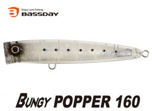 Bassday Bungy Popper 160 HF-49 Mist Shirasu