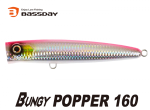 Bassday Bungy Popper 160 HH-02 Height Holo Pink