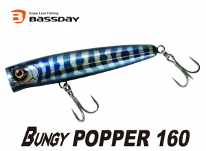 Bassday Bungy Popper 160 H-57 Blue Back Clear