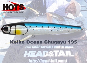 Hots Keiko Ocean Chugayu 195 MH.Sardine (ASK / Available by request)