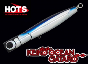 HOTS KEIKO OCEAN GATARO 230 Hologram 16 MH.Flying Fish (ASK / Available by request)
