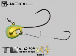 2025 JACKALL TG(Tungsten) BinBin Tenya TAIMU #15(56g) Chart Glow Gold Flake