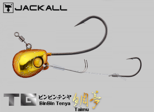 2025 JACKALL TG(Tungsten) BinBin Tenya TAIMU #15(56g) Shrimp Orange Gold