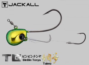 2025 JACKALL TG(Tungsten) BinBin Tenya TAIMU #15(56g) Green Gold