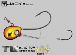 2025 JACKALL TG(Tungsten) BinBin Tenya TAIMU #15(56g) Red Gold