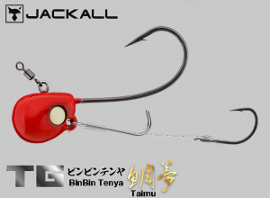 2025 JACKALL TG(Tungsten) BinBin Tenya TAIMU #15(56g) Spark Red