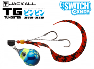 JACKALL TG BinBin Switch Candy 45g Keimura Sapphire