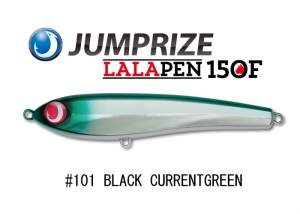 JUMPRIZE LALAPEN 150F #101 BLACK CURRENT GREEN