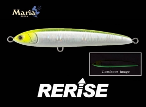 Maria RERISE S150 011 (in stock)