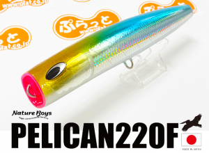 Natureboys PELICAN180 Swimming Popper UV Blue Back (in stock)