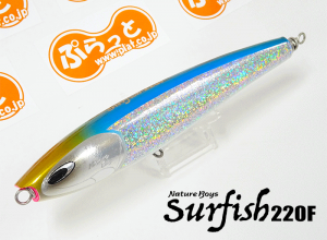Nature Boys Surefish 220F Green Holo For Topwater Big Game (in stock)