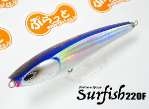 Nature Boys Surefish 220F Holo Pacific Saury For Topwater Big Game (in stock)
