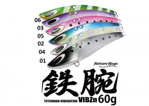 Natureboys TETSUWAN VIB Zn 60g #06 Green Gold Nakui Glow