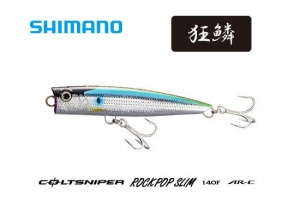 SHIMANO COLTSNIPER ROCK POP SLIM 140F AR-C 012