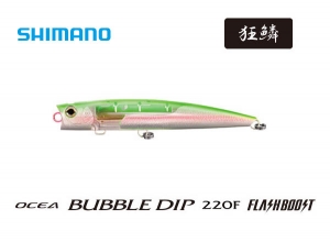 SHIMANO OCEA BUBBLE DIP 220F FLASHBOOST 005 (In stock)