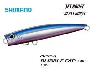 SHIMANO OCEA BUBBLE DIP 180F JET BOOST 02T (In stock)