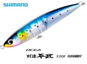 SHIMANO OCEA Custom Order HIRAMASA(Amberjack) FB 220F 001