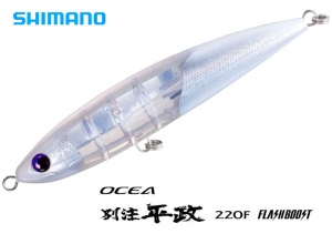 SHIMANO OCEA Custom Order HIRAMASA(Amberjack) FB 220F 005
