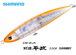 SHIMANO OCEA Custom Order HIRAMASA(Amberjack) FB 220F 006