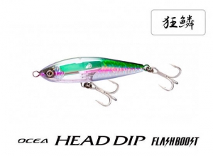 SHIMANO OCEA HEAD DIP FLASH BOOST 200F 006