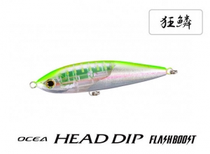 SHIMANO OCEA HEAD DIP FLASH BOOST 175F 007