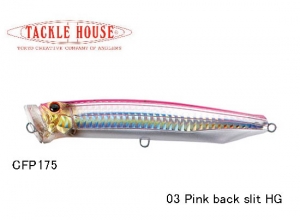 Tackle House FEED POPPER 175 No.03 Pink Back Slit HG (Available by request)