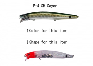 TACKLE HOUSE FEED SHALLOW 105 PLUS Color. P-04 (Available by request)