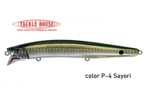 TACKLE HOUSE FEED SHALLOW 128 PLUS Color. P-04 (Available by request)
