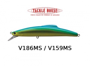 SHIBUKI V159MS No.12 Dolphinfish MHG (Available by request)
