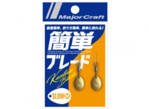 Major craft Blade Slow M Silver