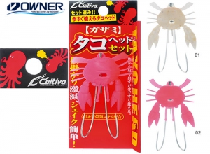 OWNER THSG TAKO HEAD SET GAZAMI 35g 02 Pink Glow
