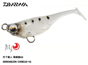 DAIWA GEKKABIJIN CHIBIUO 42 Aurora Whitebait