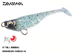 DAIWA GEKKABIJIN CHIBIUO 42 Dried Young Sardines