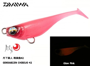DAIWA GEKKABIJIN CHIBIUO 42 Glow Pink