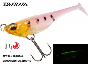 DAIWA GEKKABIJIN CHIBIUO 42 Glow Whitebait