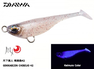 DAIWA GEKKABIJIN CHIBIUO 42 Neon(In stock)