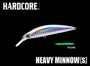 DUEL HARDCORE HEAVY MINNOW 110m-HLKI