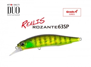 Duo Realis Rozante 63 SP Suspend Lure DPA3504 0695 Duo Realis Rozante 63 SP Suspend Lure DPA3504 0695