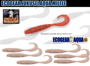 ECOGEAR Aging Aqua Milfle 3.3inch J05 Pearl Shirasu Glow