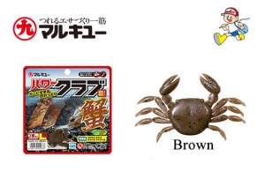 MARUKYU Power Crab L Brown